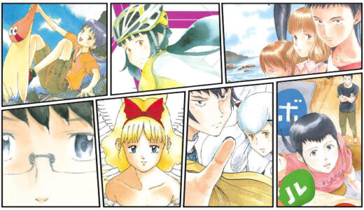 【鬱漫画といえばこの人！】鬼頭莫宏のおすすめ漫画作品ランキング！