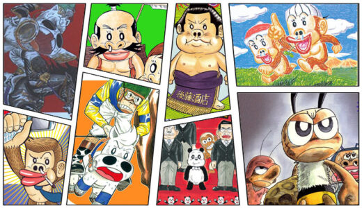 笑えて泣ける動物漫画！つの丸のオススメ作品ランキング！