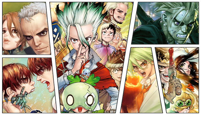 Boichi